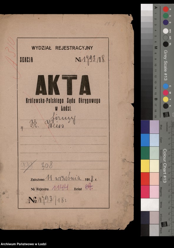 Obraz 2 z jednostki "Karol Weiss- szarpalnia bawełny"