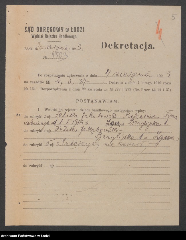 Obraz 7 z jednostki "Feliks Jakubowski – piekarnia"