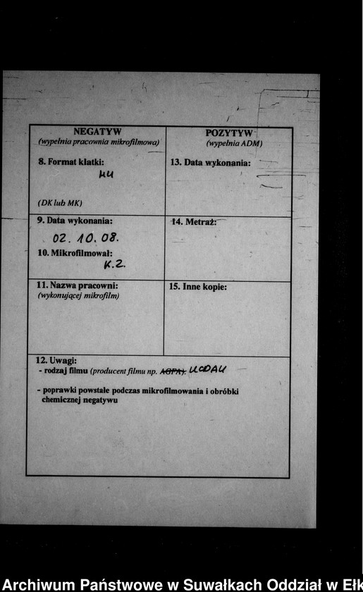 image.from.unit.number "Geburts-Neben-Register des Preussischen Standes-Amtes Kehlen Kreis Angerburg"