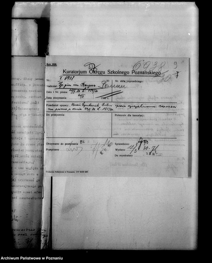 Obraz 13 z jednostki "Państwowe Gimnazjum imienia Bergera - Poznań [między innymi sprawozdanie z egzaminu dojrzałości eksternów i abiturientów]"