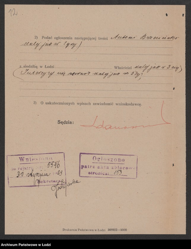 Obraz 14 z jednostki "Antoni Brzeziński- prowadzenie obnośnego handlu resztkami po wsiach"