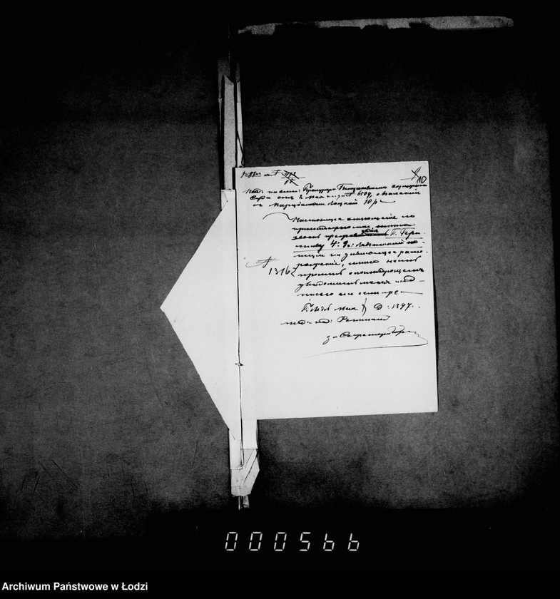 Obraz 14 z jednostki "O vzyskanji štrafov za nepravil´noe predjavlenje o podlogach"