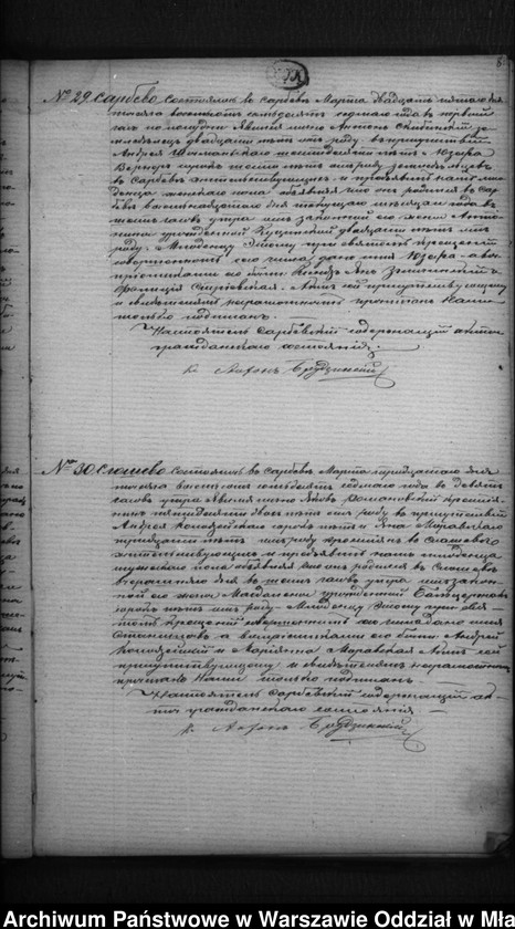 image.from.unit.number "Akta urodzeń, małżeństw, zgonów"