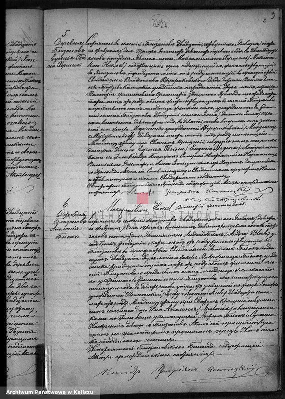 image.from.unit.number "Księga urodzeń, małżeństw, zgonów"