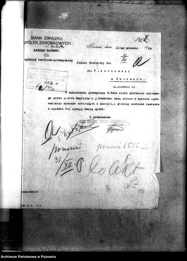 Obraz 14 z jednostki "Sztuczne nawozy - sprawozdanie"