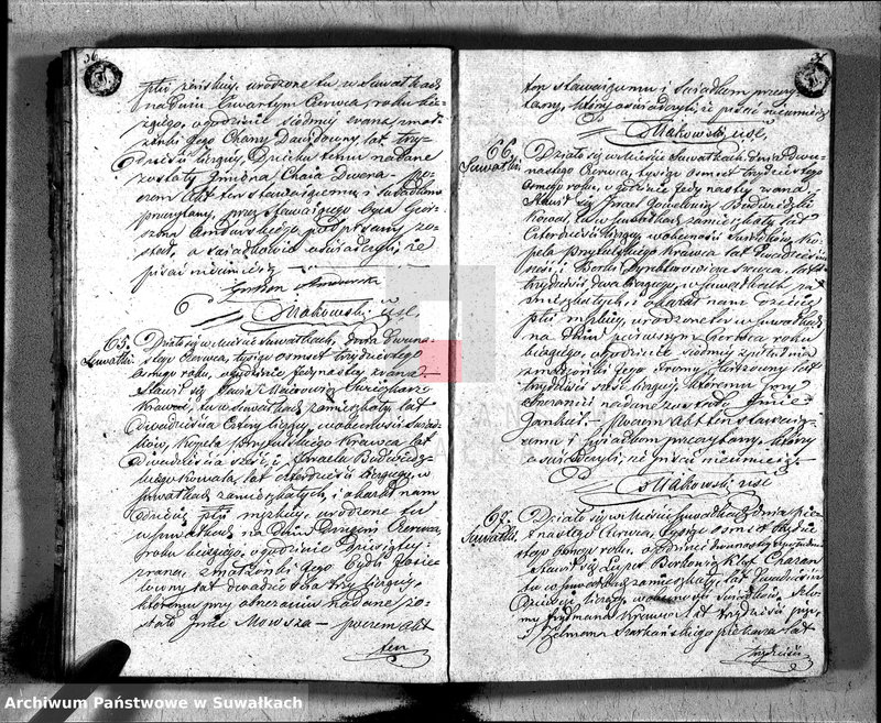 image.from.unit.number "Duplikat Akta Urzędnika Stanu Cwilnego Wyznania Moyżeszowego Okręgu Suwalskiego i Jeleniewskiego Urodzonych, Zaślubionych i Zmarłych z roku 1838"