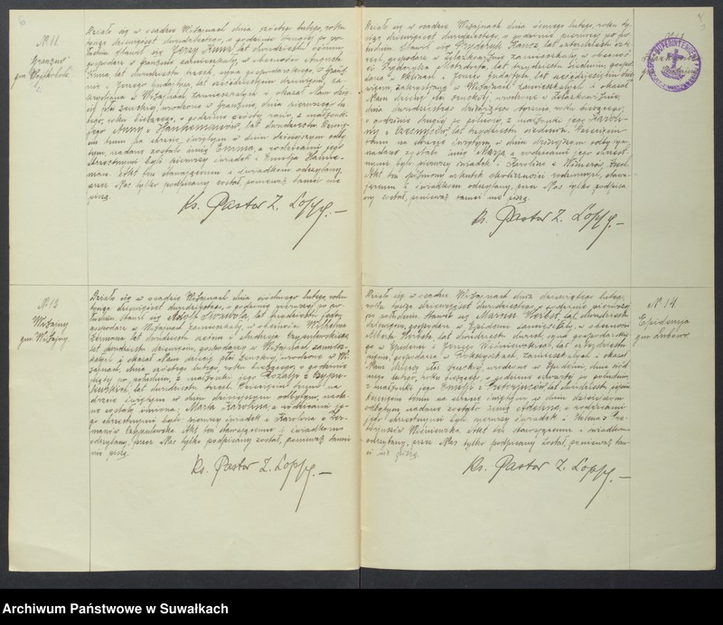Obraz 6 z jednostki "Duplikat aktów urodzenia, ślubu i zejścia parafii Ewangelicko-Augsburskiej w Wiżajnach za rok 1920."