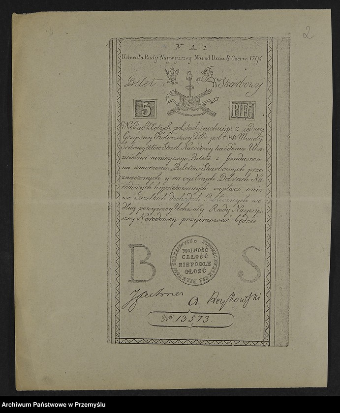 image.from.unit.number "Banknoty o nominałach 5 i 25 zł wydane przez Radę Najwyższą Narodową"