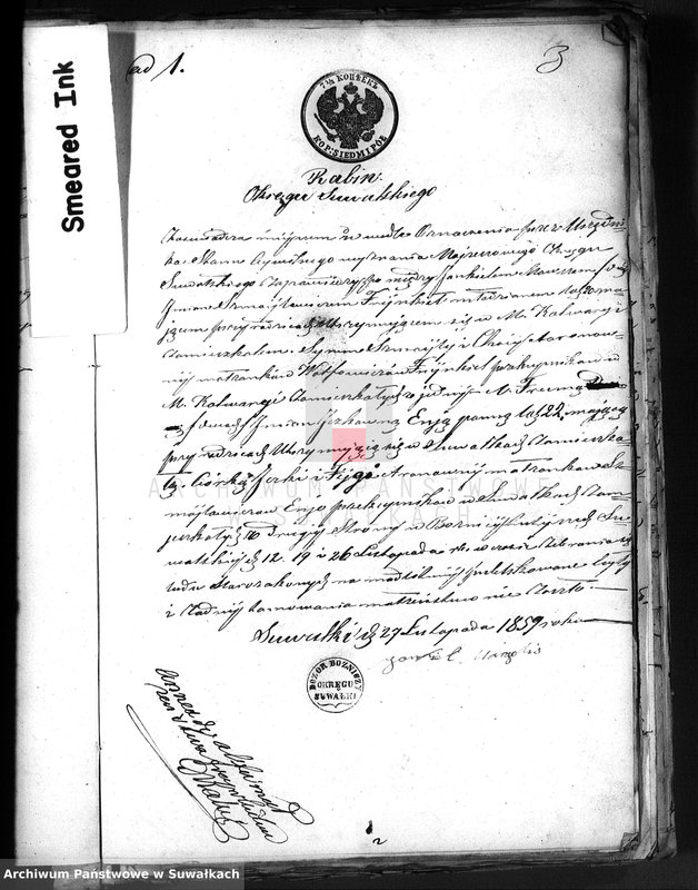 image.from.unit.number "[Dokumenty do akt małżeństw]"