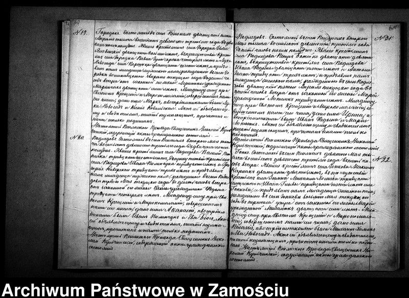 image.from.unit.number "Akta urodzeń, małżeństw, zgonów"