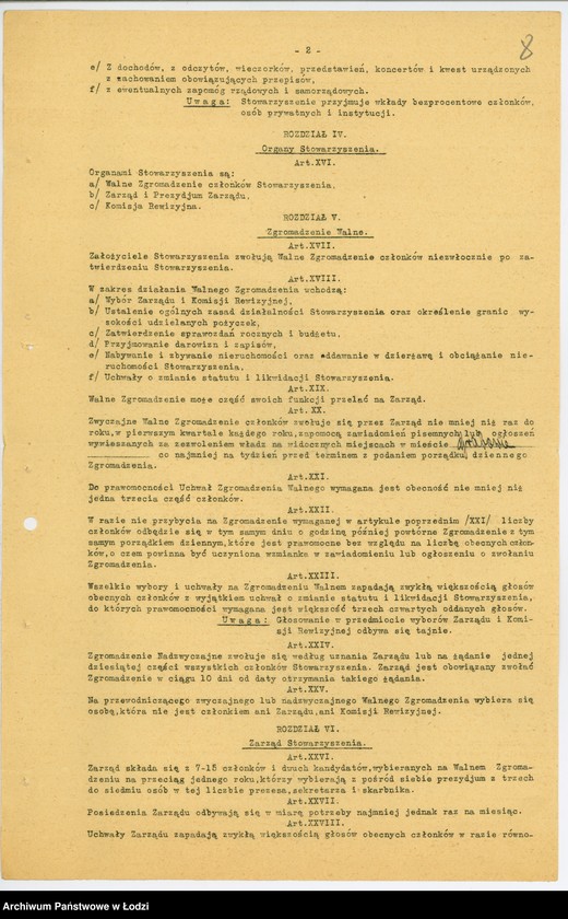 Obraz 11 z jednostki ""Gemiłus-Chesed" w Grabowie k/Łęczycy"