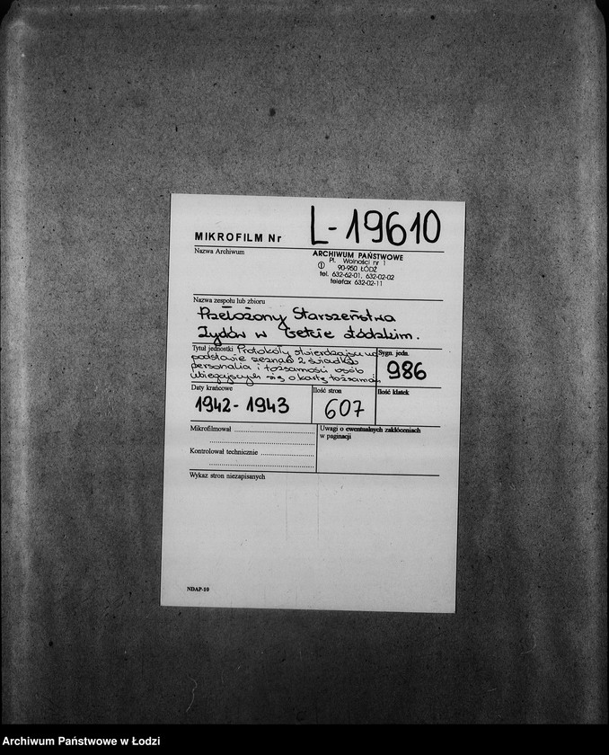 Obraz 2 z jednostki "[Protokoły stwierdzające na podstawie zeznań 2 świadków personalia i tożsamość osób ubiegających się o kartę tożsamości]"