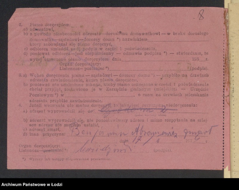 Obraz 10 z jednostki "Benjamin Abramowicz- sklep dodatków krawieckich"