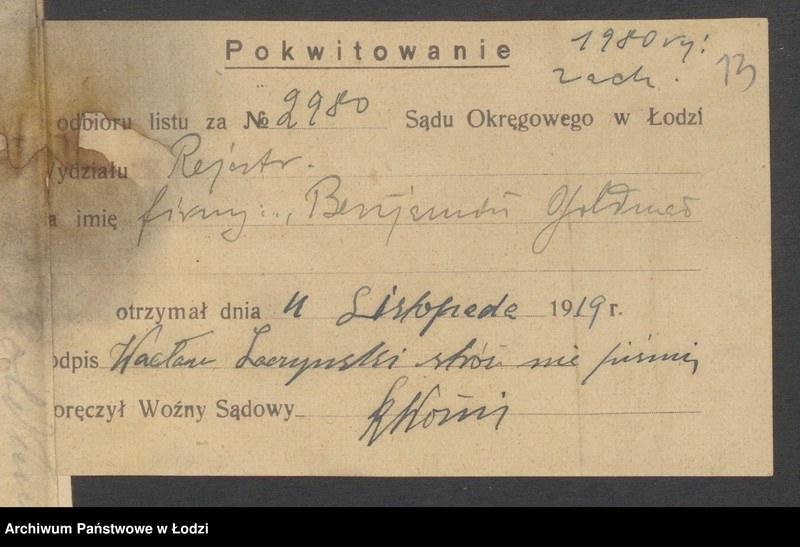 Obraz 15 z jednostki "Beniamin Goldman – fabryka wyrobów wełnianych i półjedwabnych"