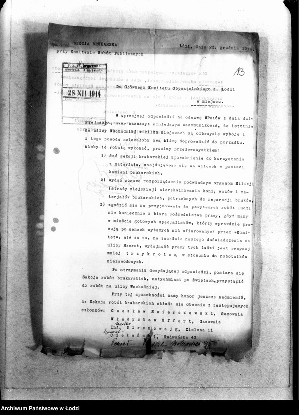 Obraz 16 z jednostki "Komitet Robót Publicznych [korespondencja z innymi komitetami i sekcjami]"