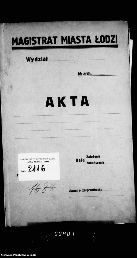 Obraz 4 z jednostki "Proekt položenija v zamen vedomosti 1894 g. ob otoplenju i osveščenju pomeščenji gorodskoj policji"