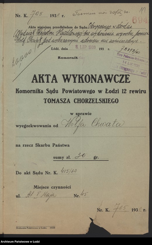 Obraz 13 z jednostki "Wolf Chwat- drobna sprzedaż węgla i drzewa opałowego"