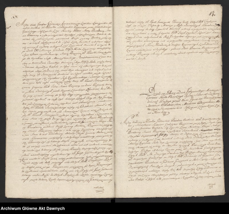 image.from.unit.number "Nurskie ziemskie dekreta"