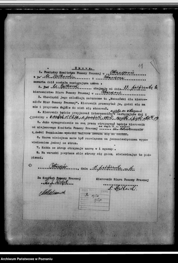 Obraz 15 z jednostki "Sprawozdania z Ostrzeszowa i Szamotuł"