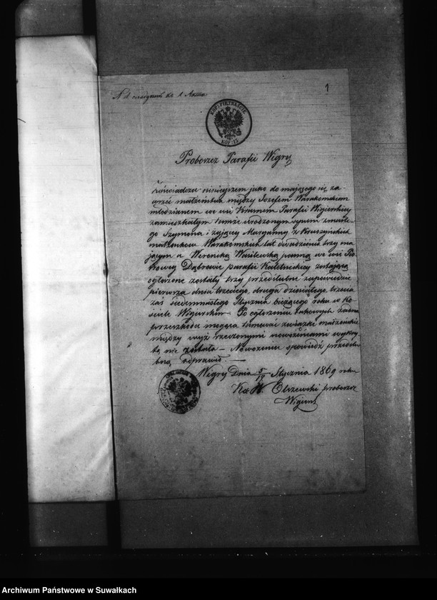 image.from.unit.number "Aneksa Kaletnickago Prichoda z 1869 goda"