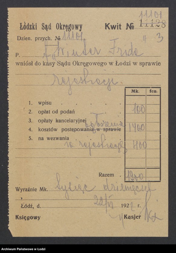 Obraz 5 z jednostki "Friede Winter – sklep kolonialny"