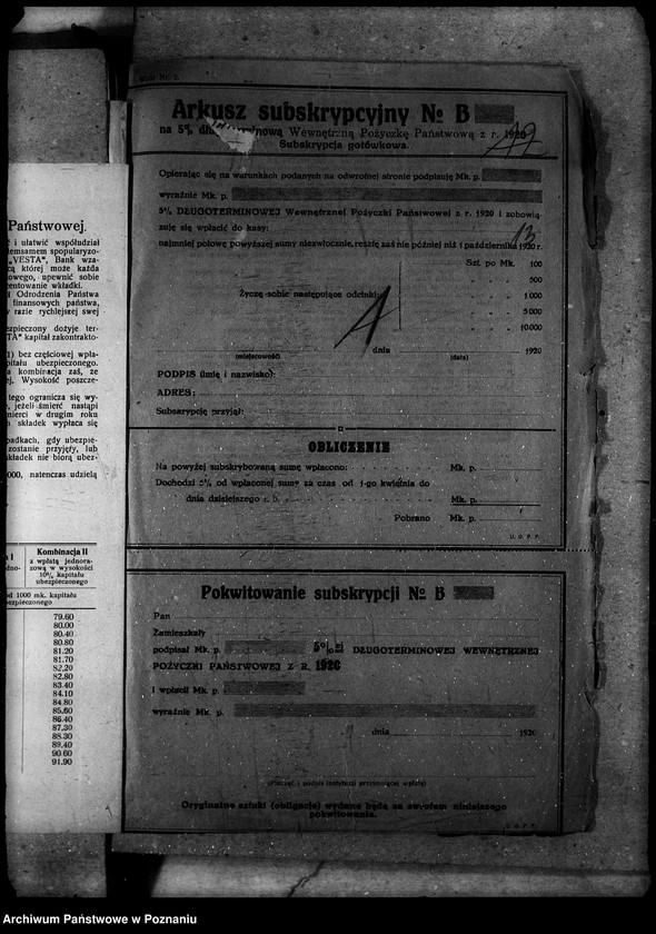 Obraz 17 z jednostki "Sprawy ogólno - osobowe. Rozporządzenia personalne ogólne"