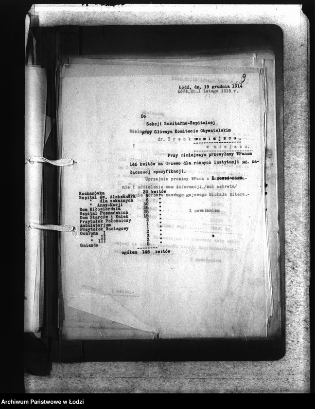 Obraz 14 z jednostki "Do Sekcji Sanitarno-Szpitalnej [korespondencja]"