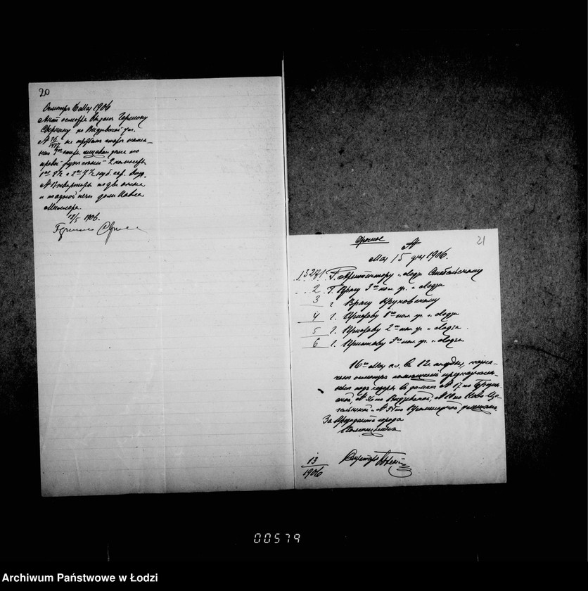 Obraz 17 z jednostki "O chederach"