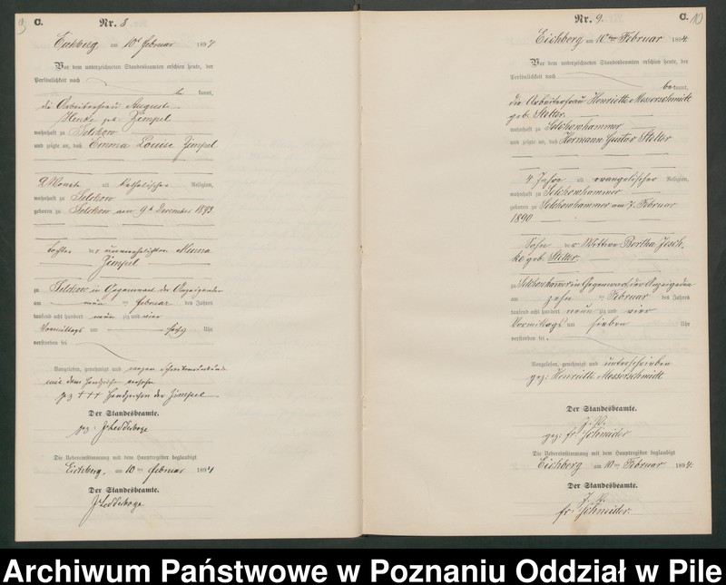 Obraz 8 z jednostki "Księga zgonów"