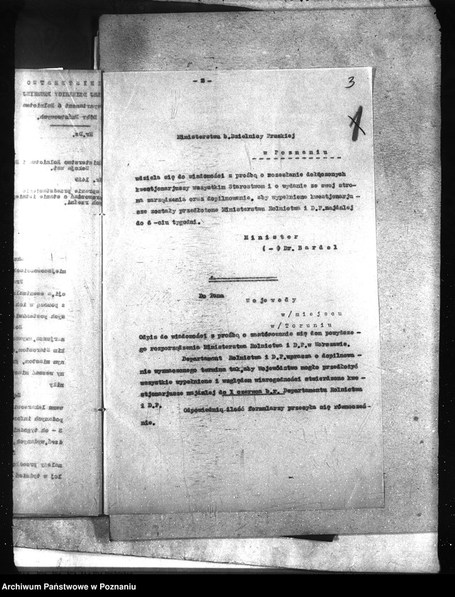 Obraz 7 z jednostki "Sprawy ogólne Rzeźnie"