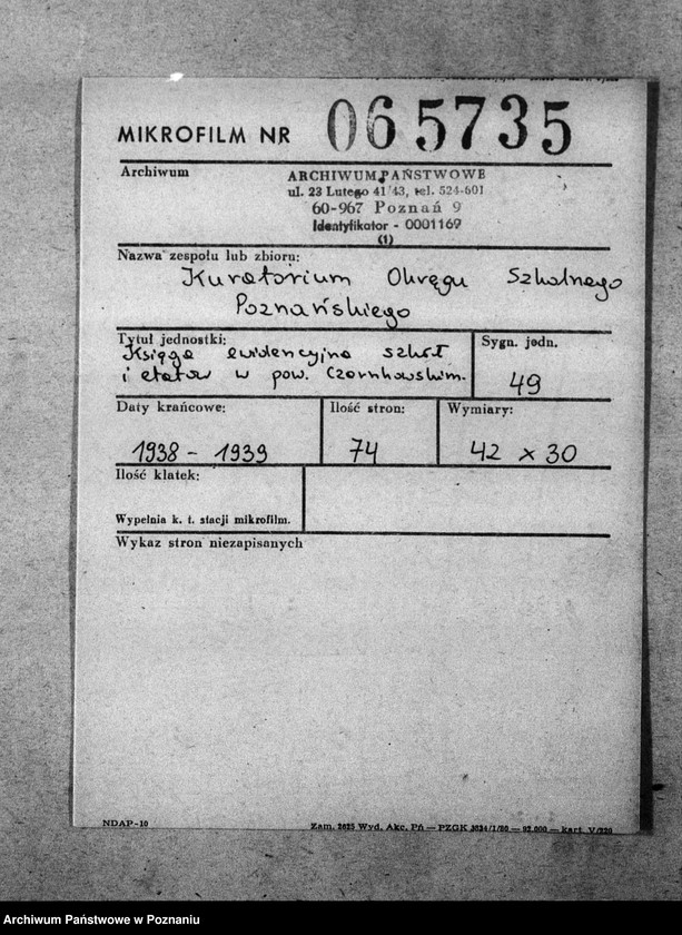 Obraz 2 z jednostki "Księga ewidencyjna szkół i etatów w powiecie czarnkowskim"