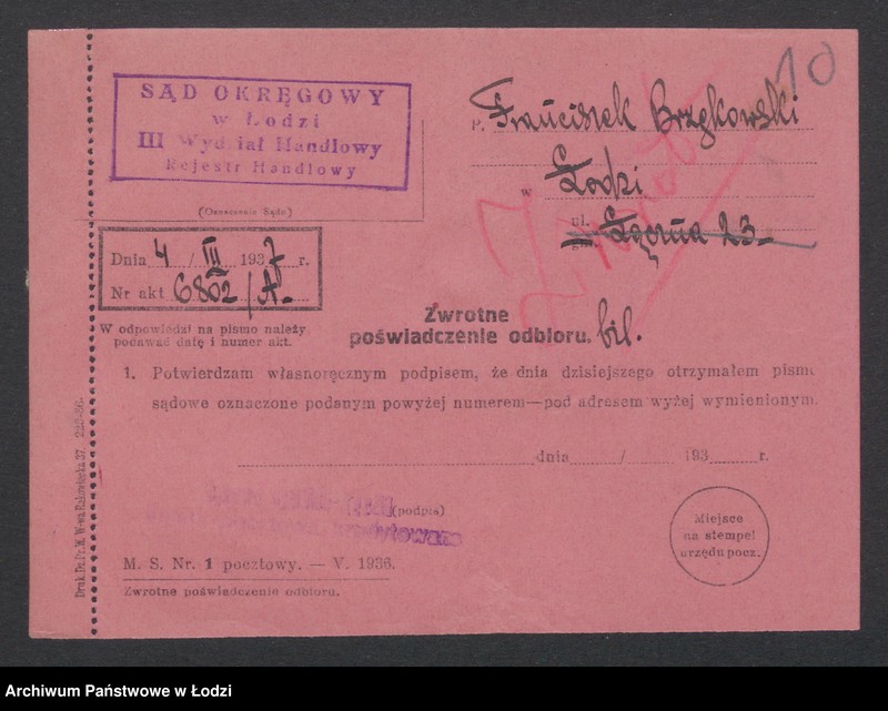 Obraz 12 z jednostki "Franciszek Brzękowski – sklep rzeźniczy"