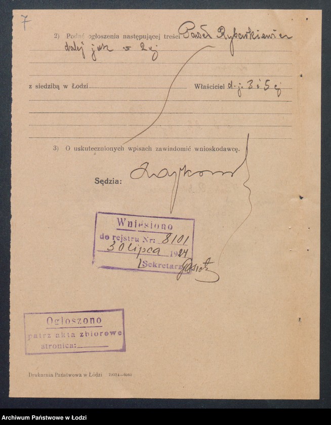 Obraz 9 z jednostki "Paweł Rybarkiewicz- piwiarnia"