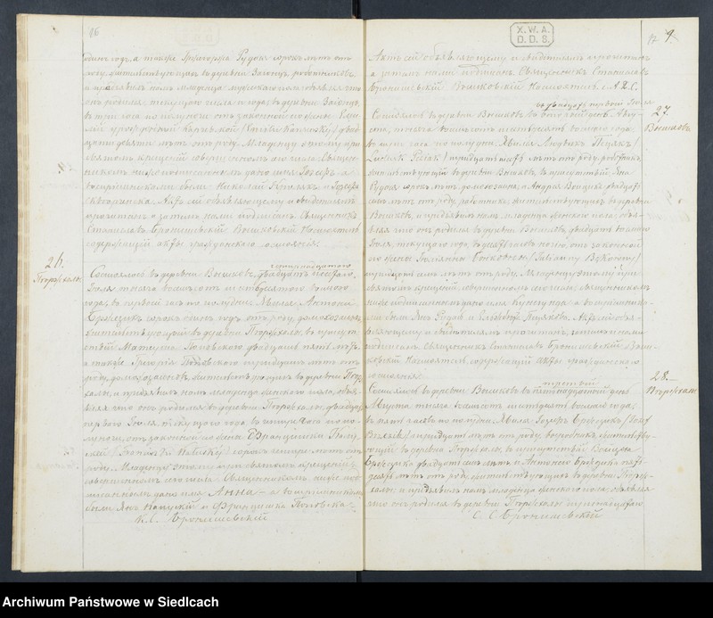 Obraz 12 z jednostki "Akta urodzeń, małżeństw, zgonów"