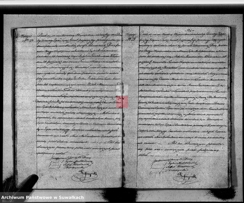 image.from.unit.number "Duplikat Zaślubionych, Urodzonych i Zmarłych Okręgu Wiejsieje Wyznania Mojżeszowego Rok 1851"