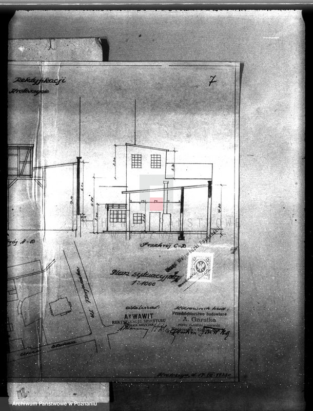 Obraz 13 z jednostki "Firma Akwawit w Krotoszynie /urządzeni zakładu przemysłowego/"