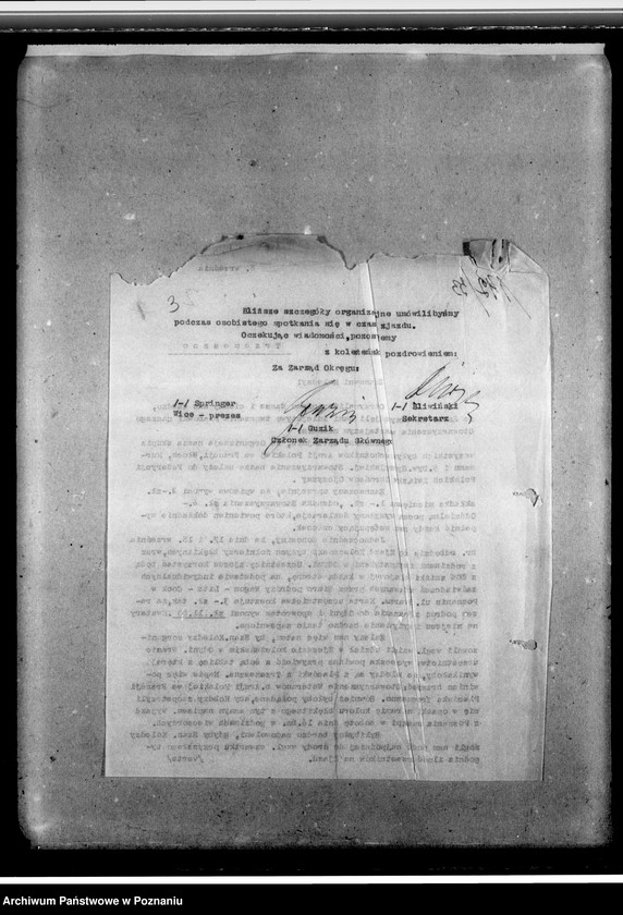 Obraz 7 z jednostki "Sprawy organizacyjne i personalne - członkowie zarządu, listy bezrobotnych, sprawozdania i protokoły zebrań, korespondencja"