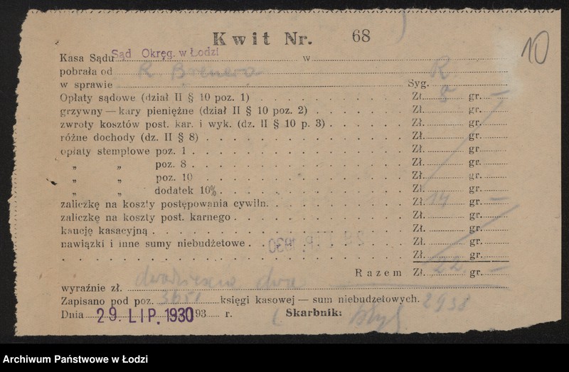Obraz 12 z jednostki "Róża Brener- drobna sprzedaż manufaktury"
