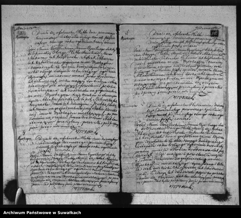 image.from.unit.number "Duplikat Aktów Urzędnika Stanu Cywilnego Sekty Filipońskiej Okręgu Huta Urodzonych, Zaślubionych i Zmarłych z roku 1858"
