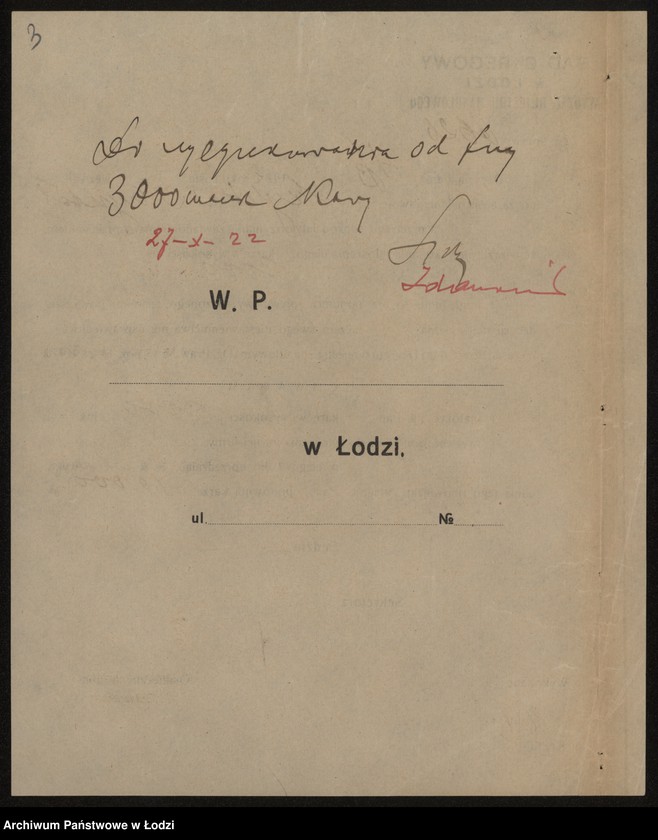 Obraz 5 z jednostki "Szylit i Kryształ- wyrób i sprzedaż manufaktury"