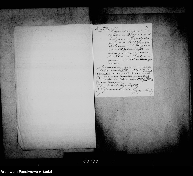 Obraz 10 z jednostki "O nedoimkach po gorodskoj kasse"