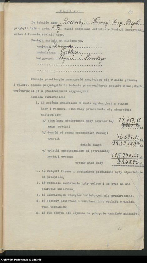 Obraz 13 z jednostki "[Protokoły z rewizji Głównej Kasy Miejskiej]"