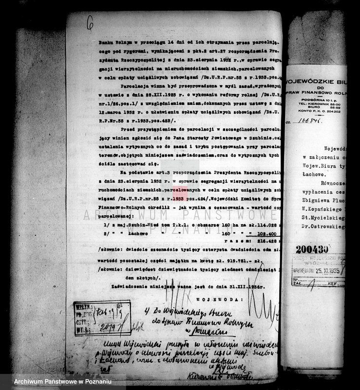 Obraz 10 z jednostki "Parcelacja oddłużeniowa majątku Łachowo powiatu szubińskiego"