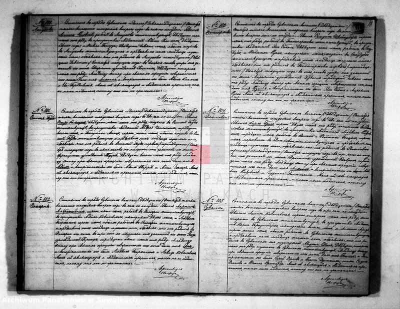image.from.unit.number "Duplikat aktov uroždennych, brakosočetannych i umeršich Suvalkskago Evangeličesko-Augsburgskago Prichoda za 1872 god"