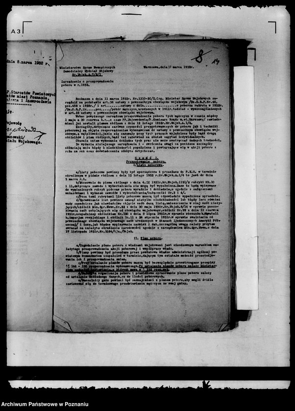 Obraz 18 z jednostki "/Zbiór ogólników władz nadrzędnych/ Ministerstwa Spraw Wewnętrznych"