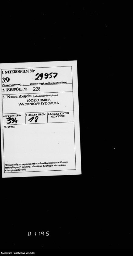 Obraz 2 z jednostki "Sprawy Komisji Talmud Tory"