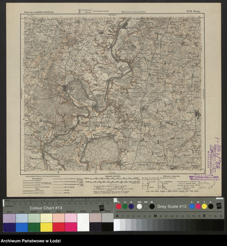 Obraz 1 z jednostki "Karte des westlichen Russlands O 23 Premy"