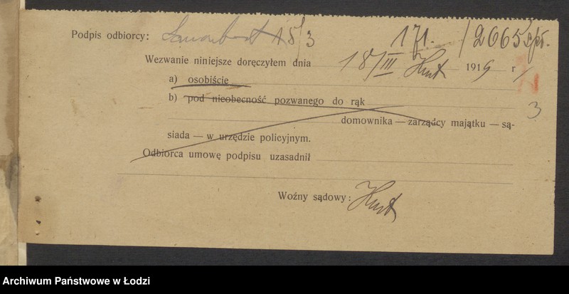 Obraz 5 z jednostki "Dawid Szwarcbart- sklep kolonialny"