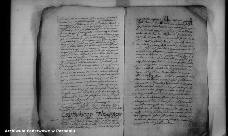 Obraz 17 z jednostki "Inscriptiones [inducta]"