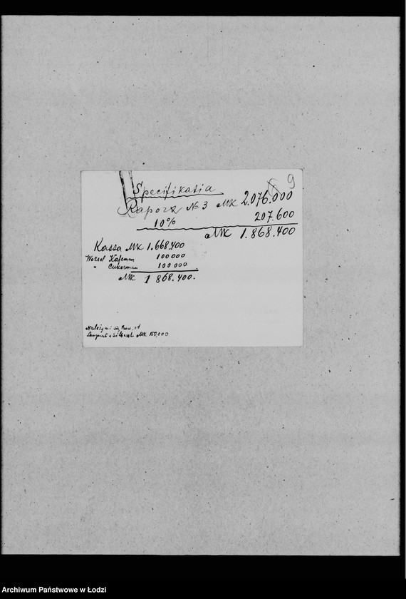 Obraz 13 z jednostki "Ofiary"